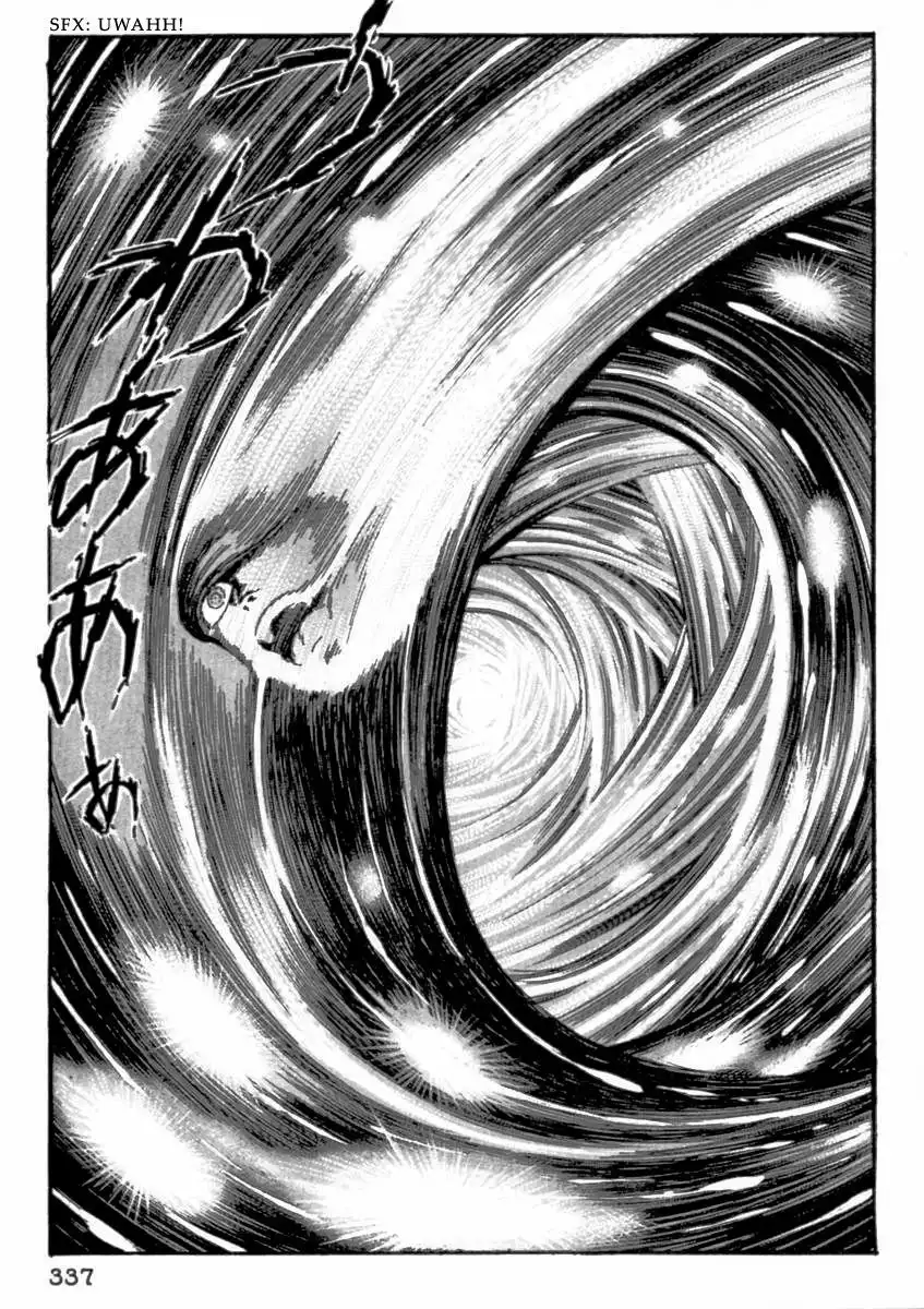 Makai Tenshou Chapter 7 68